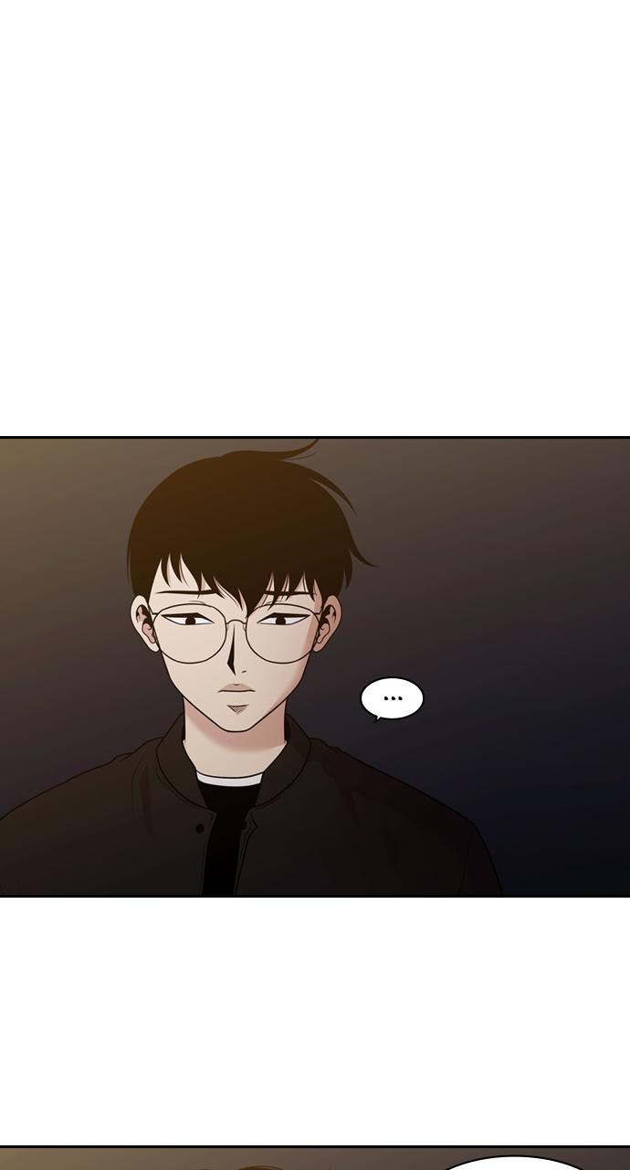 Tomorrow Chapter 155 - Page 5