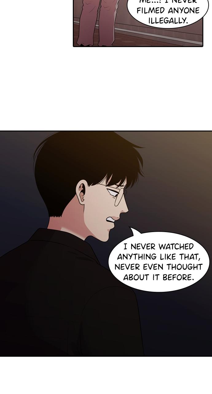 Tomorrow Chapter 155 - Page 7