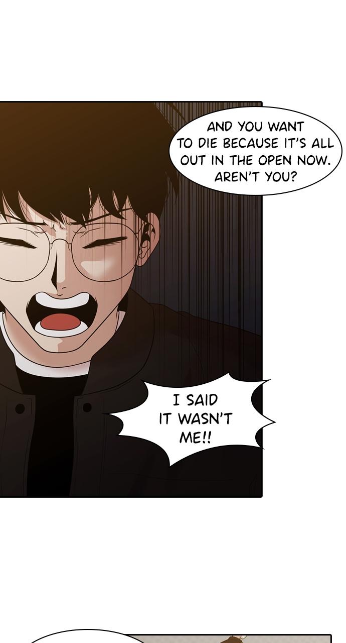 Tomorrow Chapter 155 - Page 9