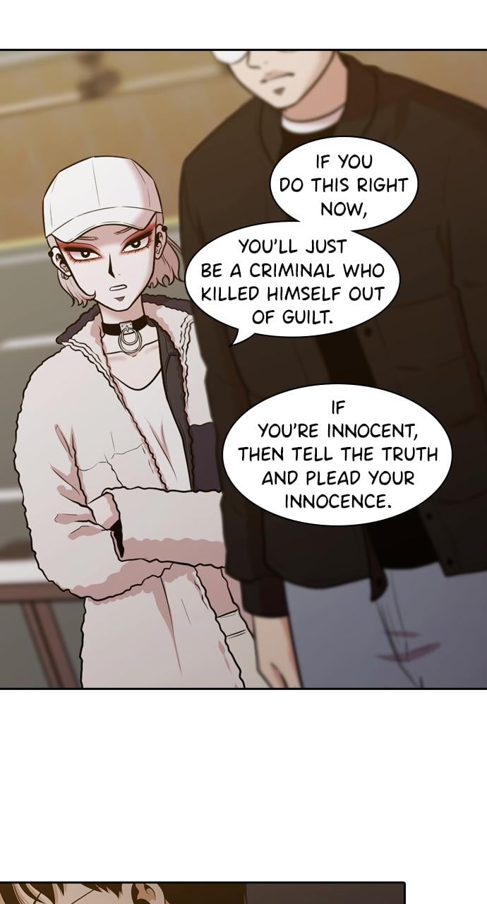 Tomorrow Chapter 155 - Page 11