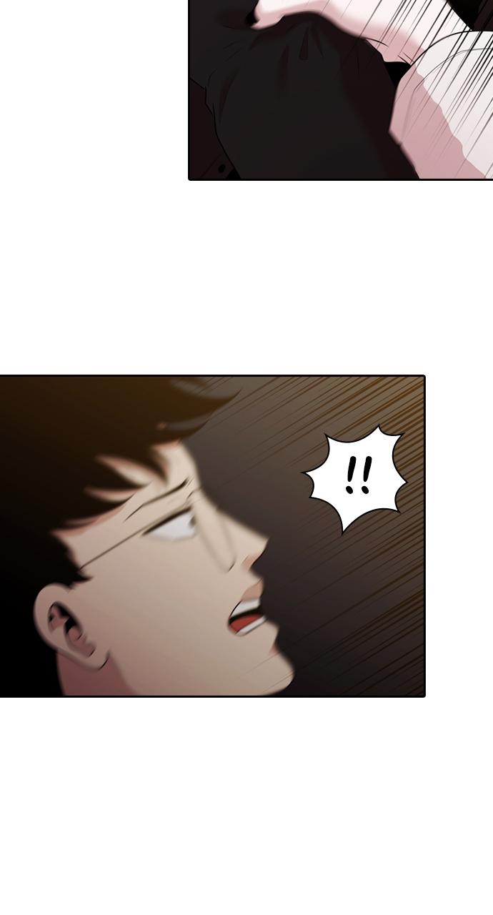 Tomorrow Chapter 155 - Page 18