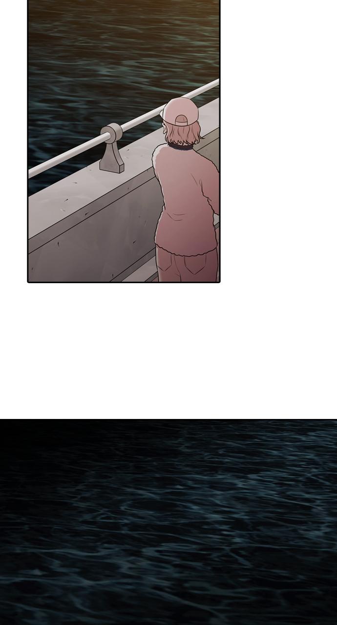 Tomorrow Chapter 155 - Page 33