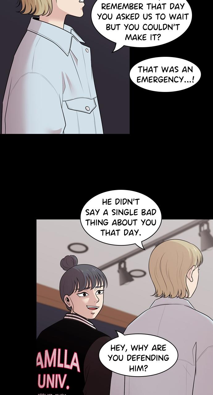 Tomorrow Chapter 156 - Page 18