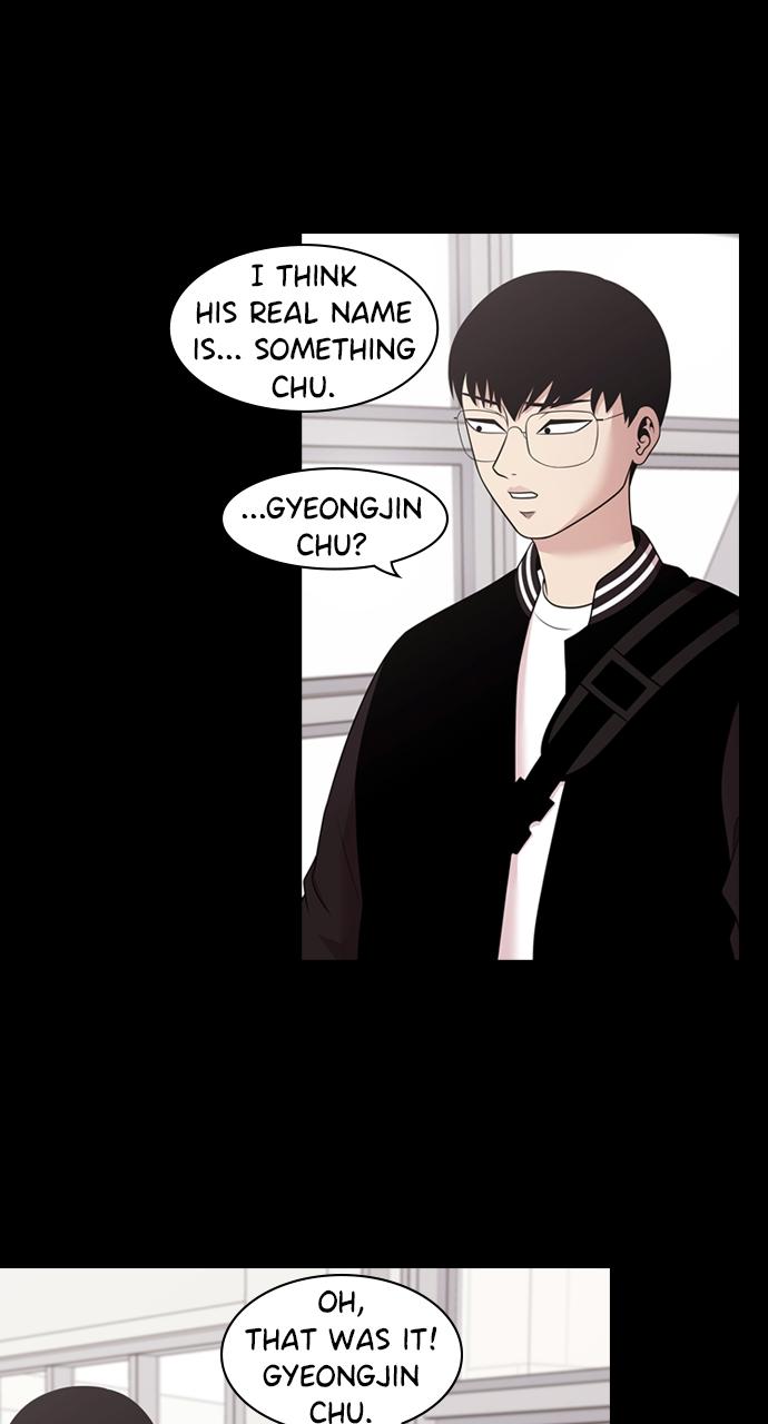 Tomorrow Chapter 156 - Page 25