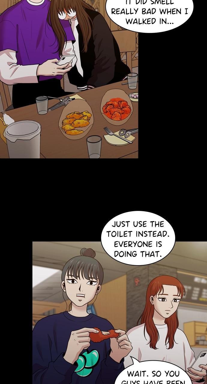 Tomorrow Chapter 156 - Page 51