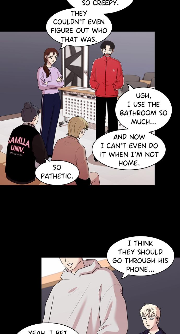 Tomorrow Chapter 157 - Page 11