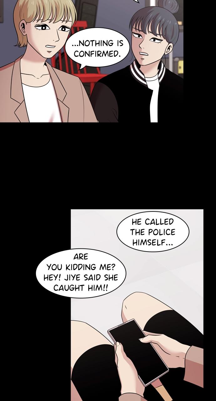 Tomorrow Chapter 157 - Page 20