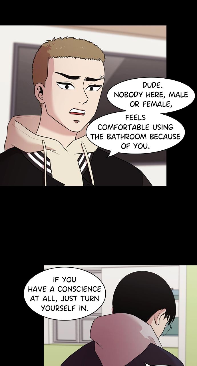 Tomorrow Chapter 157 - Page 39