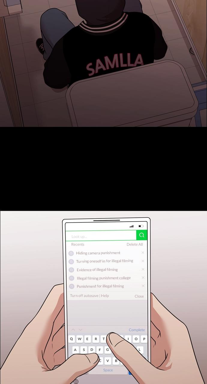 Tomorrow Chapter 157 - Page 56