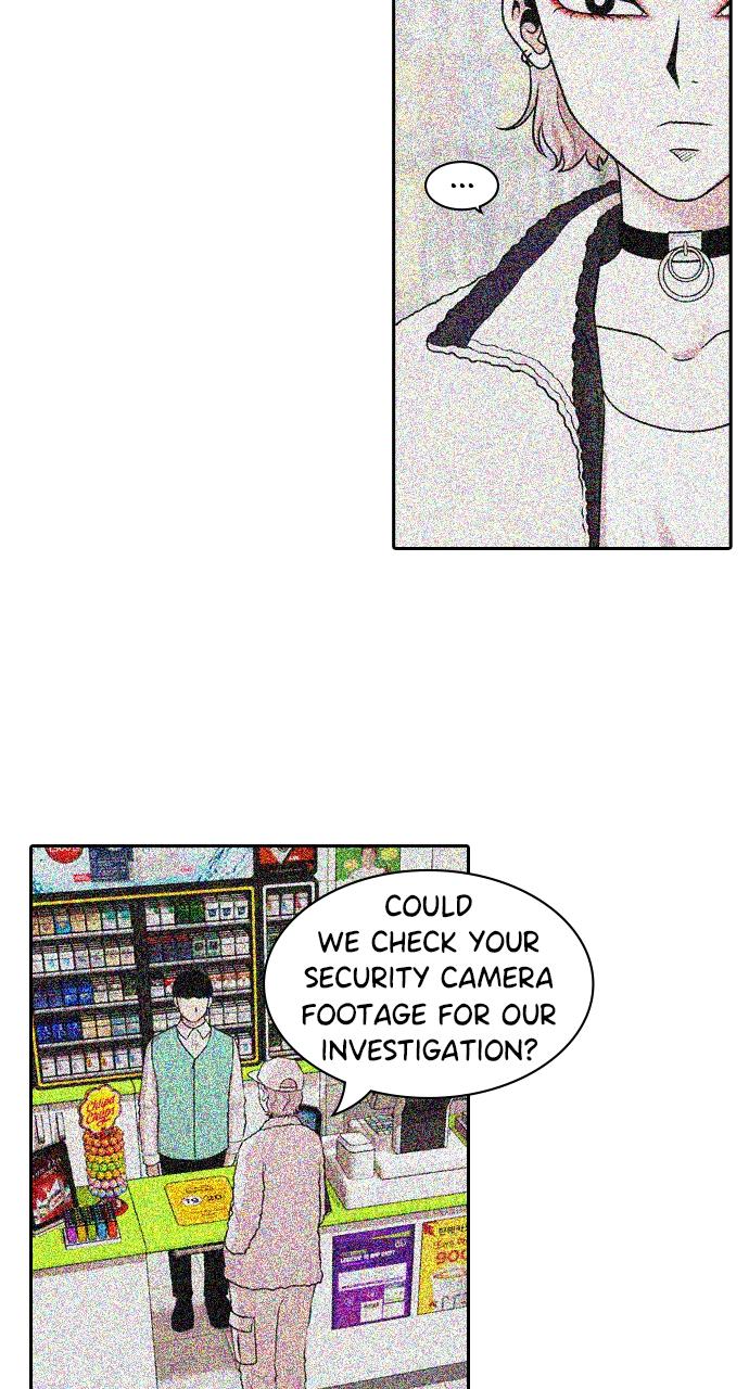 Tomorrow Chapter 157 - Page 73