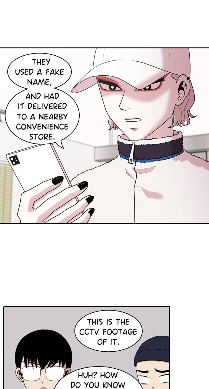 Tomorrow Chapter 157 - Page 75