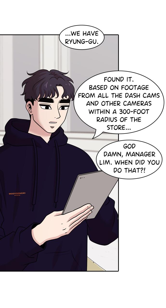 Tomorrow Chapter 157 - Page 77