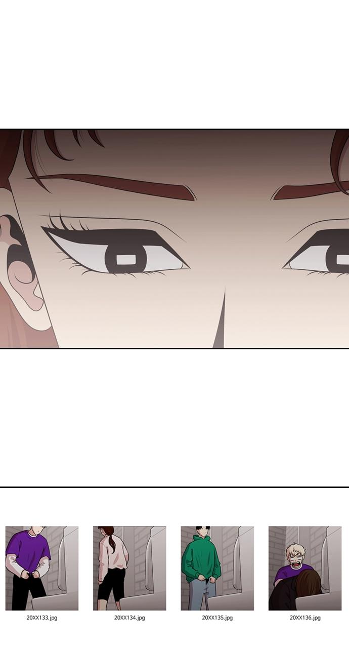 Tomorrow Chapter 157 - Page 81