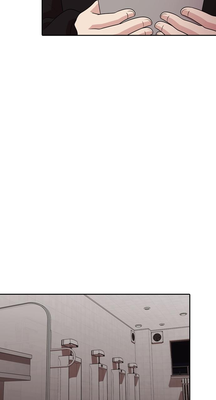 Tomorrow Chapter 158 - Page 8