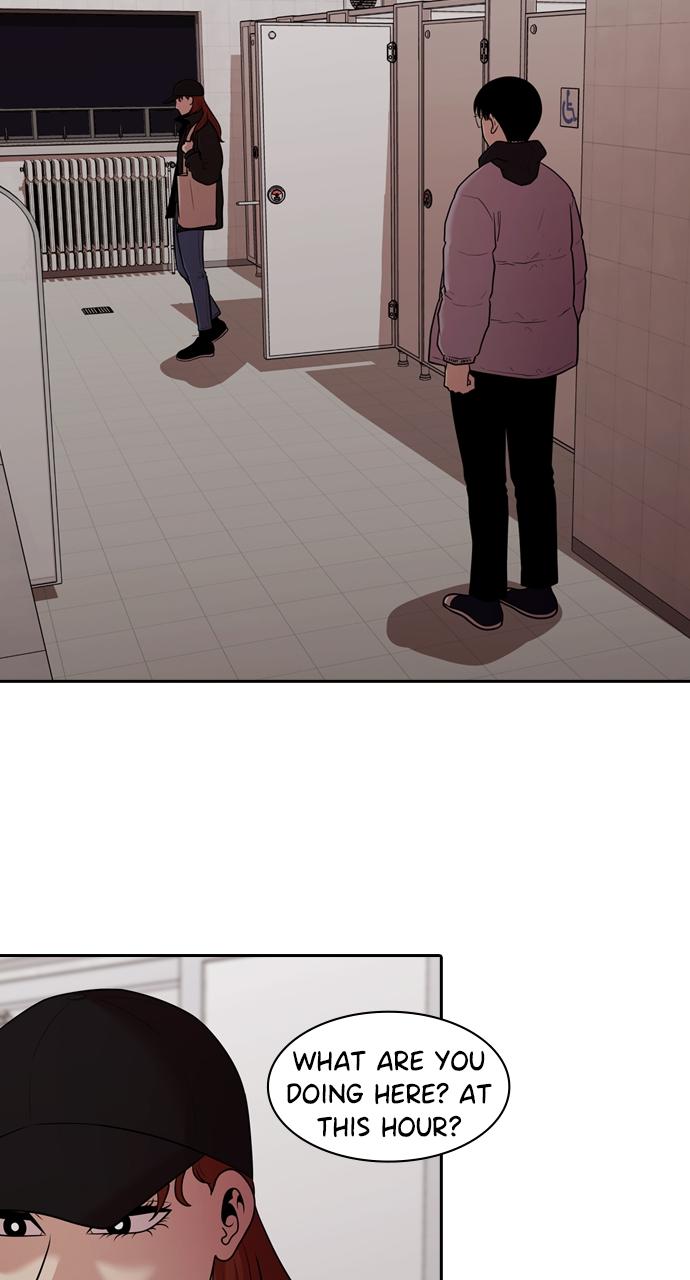 Tomorrow Chapter 158 - Page 14