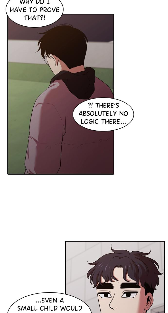 Tomorrow Chapter 158 - Page 79