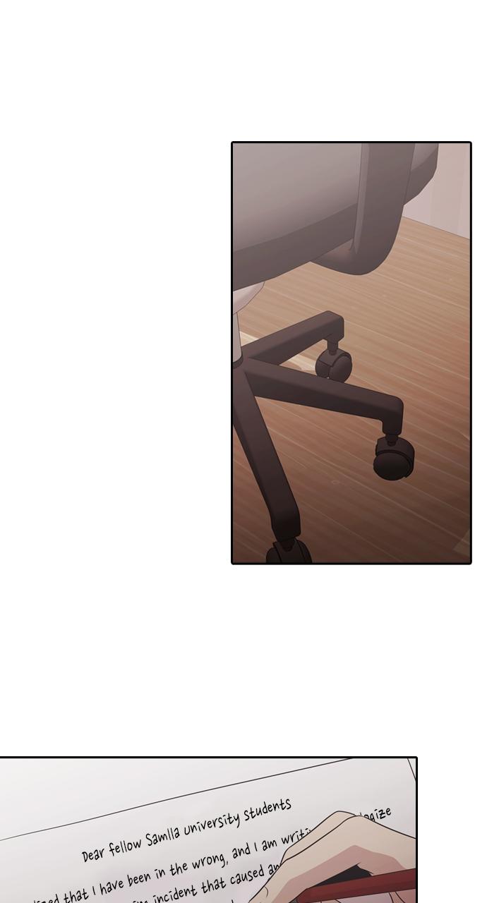 Tomorrow Chapter 160 - Page 40