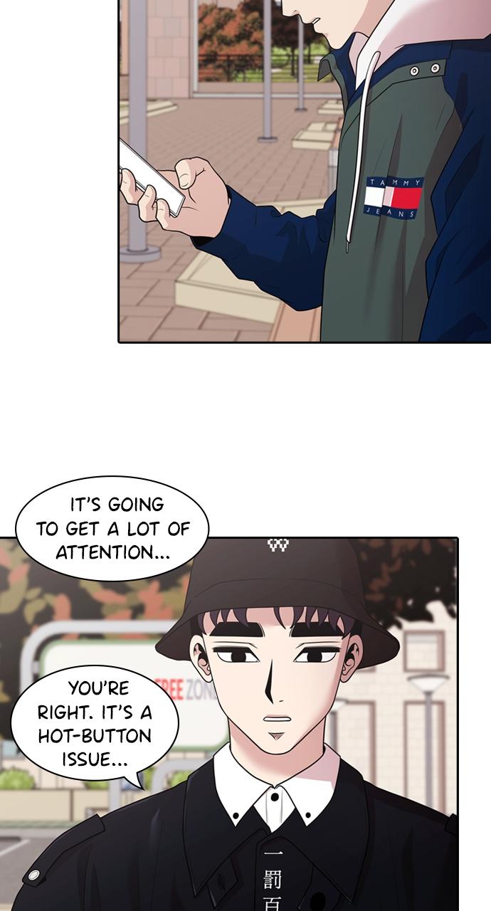 Tomorrow Chapter 160 - Page 43