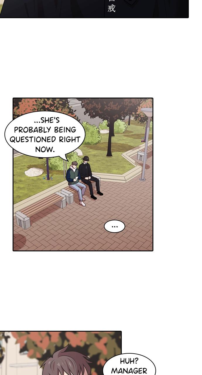 Tomorrow Chapter 160 - Page 44