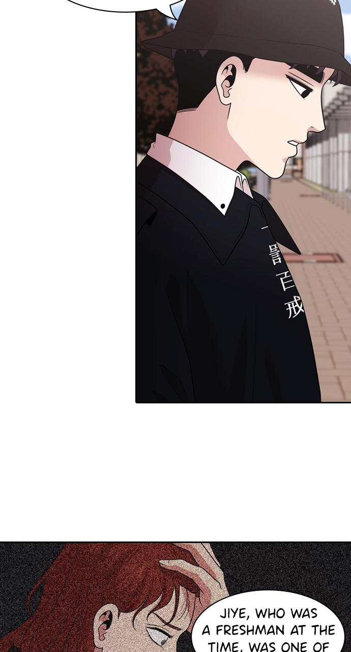 Tomorrow Chapter 160 - Page 48