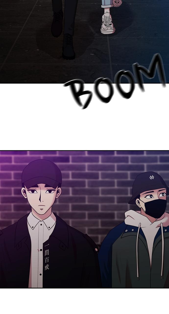 Tomorrow Chapter 161 - Page 4