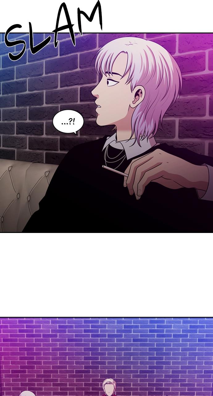 Tomorrow Chapter 161 - Page 21