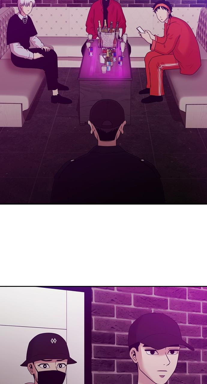 Tomorrow Chapter 161 - Page 22