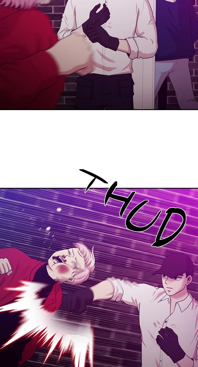 Tomorrow Chapter 161 - Page 31