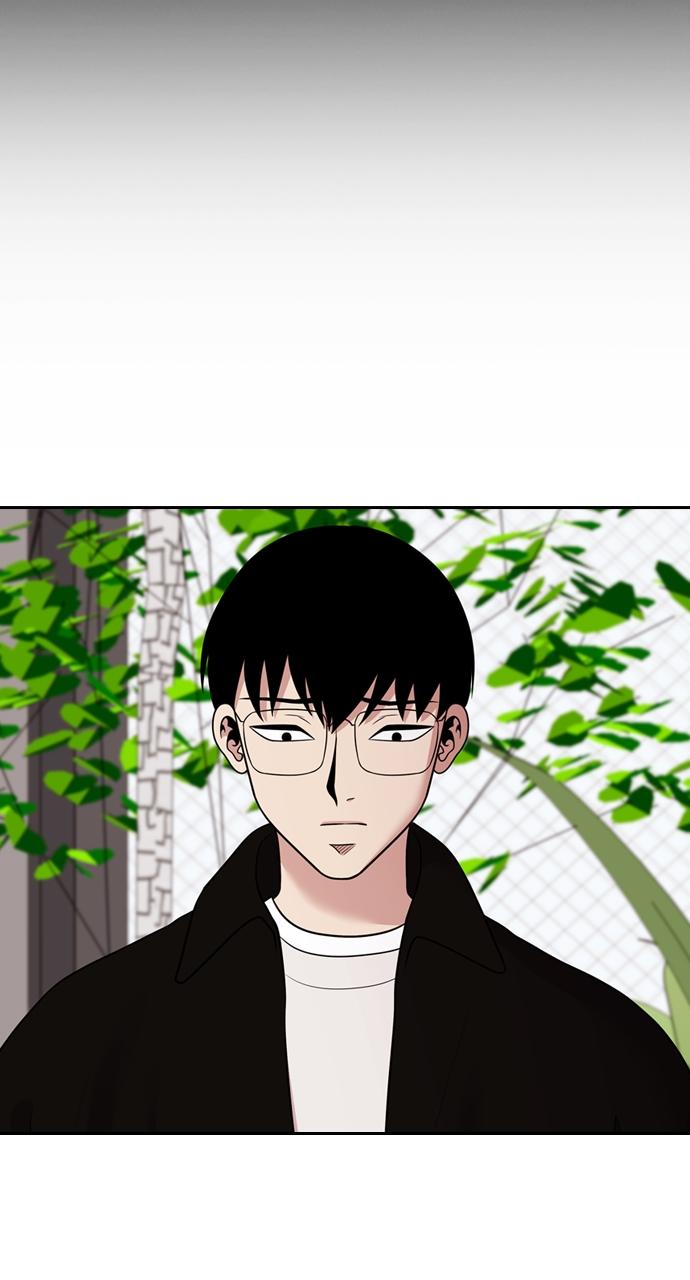 Tomorrow Chapter 162 - Page 39