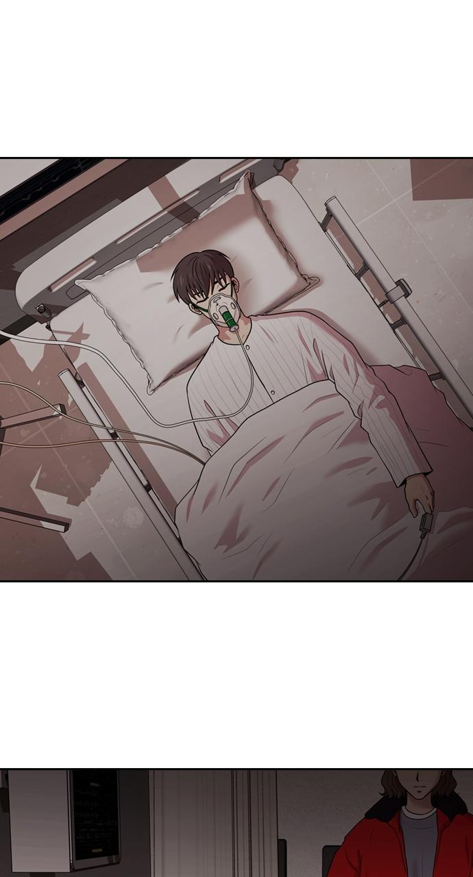 Tomorrow Chapter 162 - Page 73