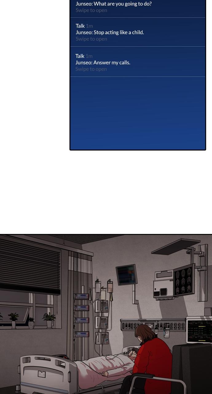 Tomorrow Chapter 162 - Page 76