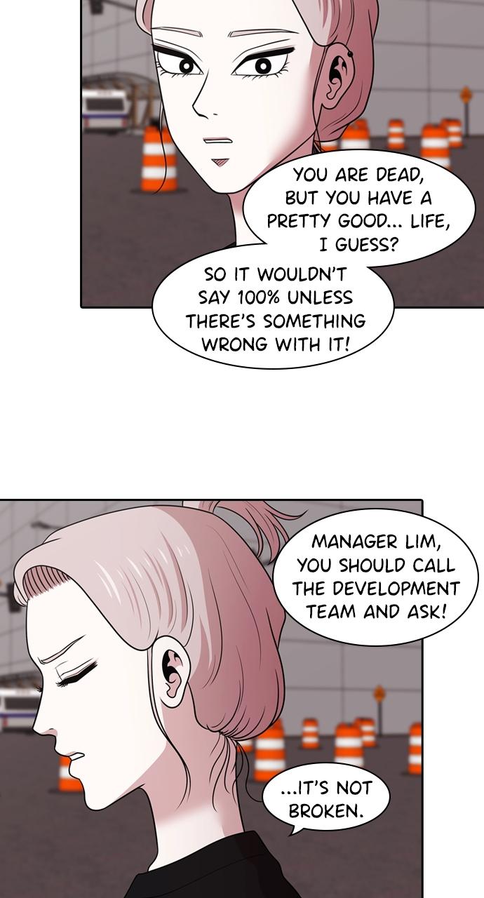 Tomorrow Chapter 163 - Page 43