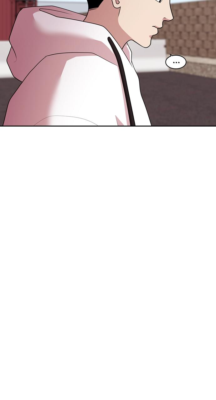 Tomorrow Chapter 163 - Page 49