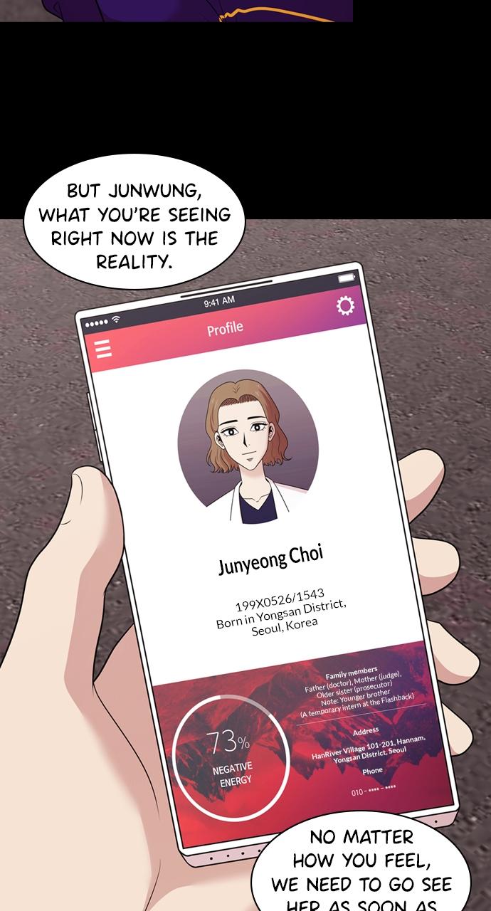 Tomorrow Chapter 164 - Page 6