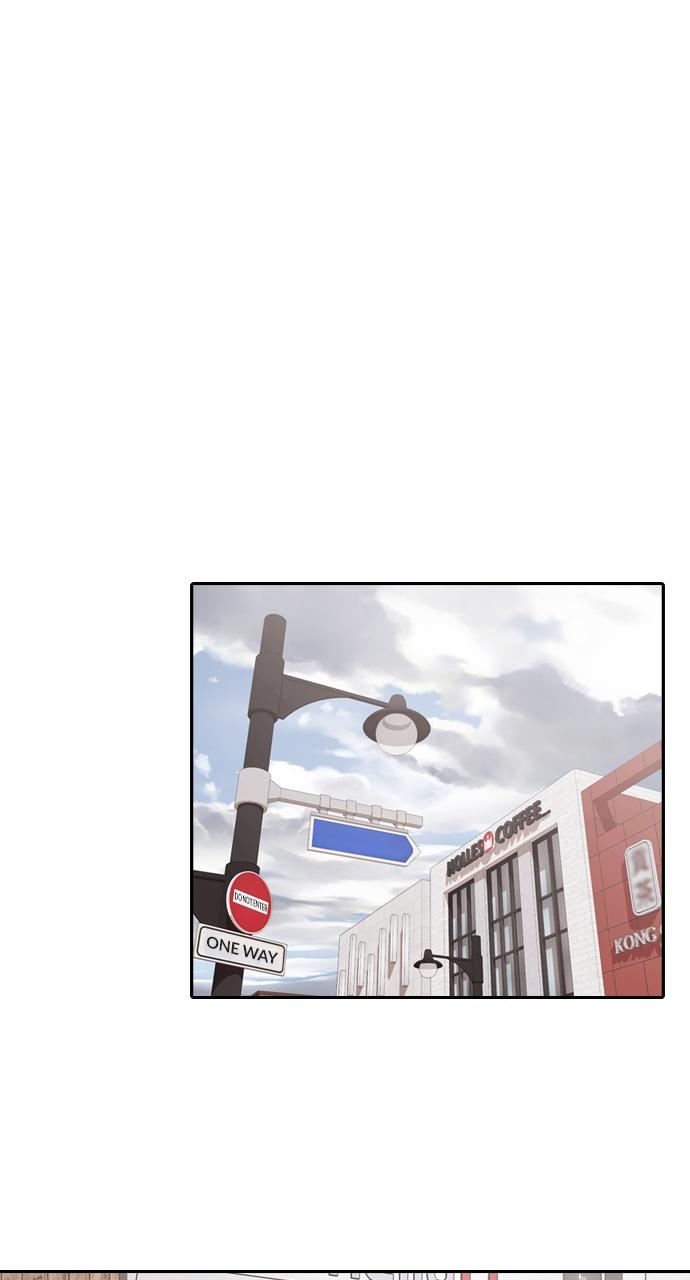 Tomorrow Chapter 164 - Page 24