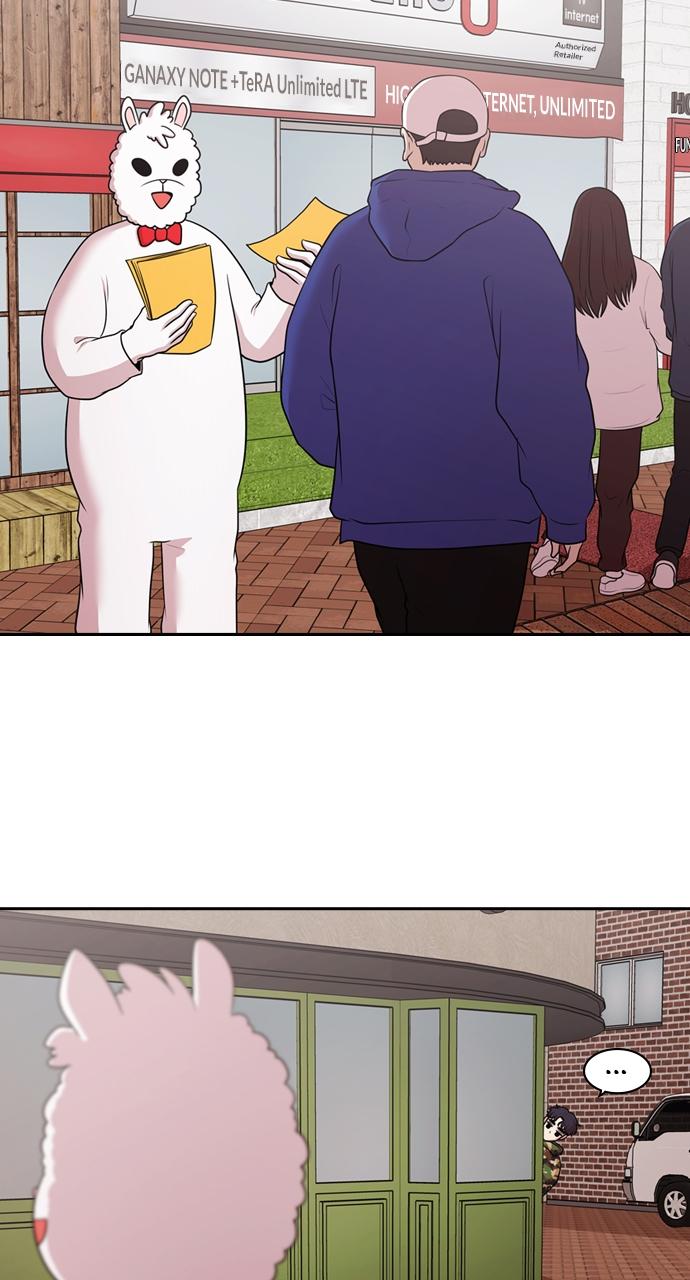 Tomorrow Chapter 164 - Page 25