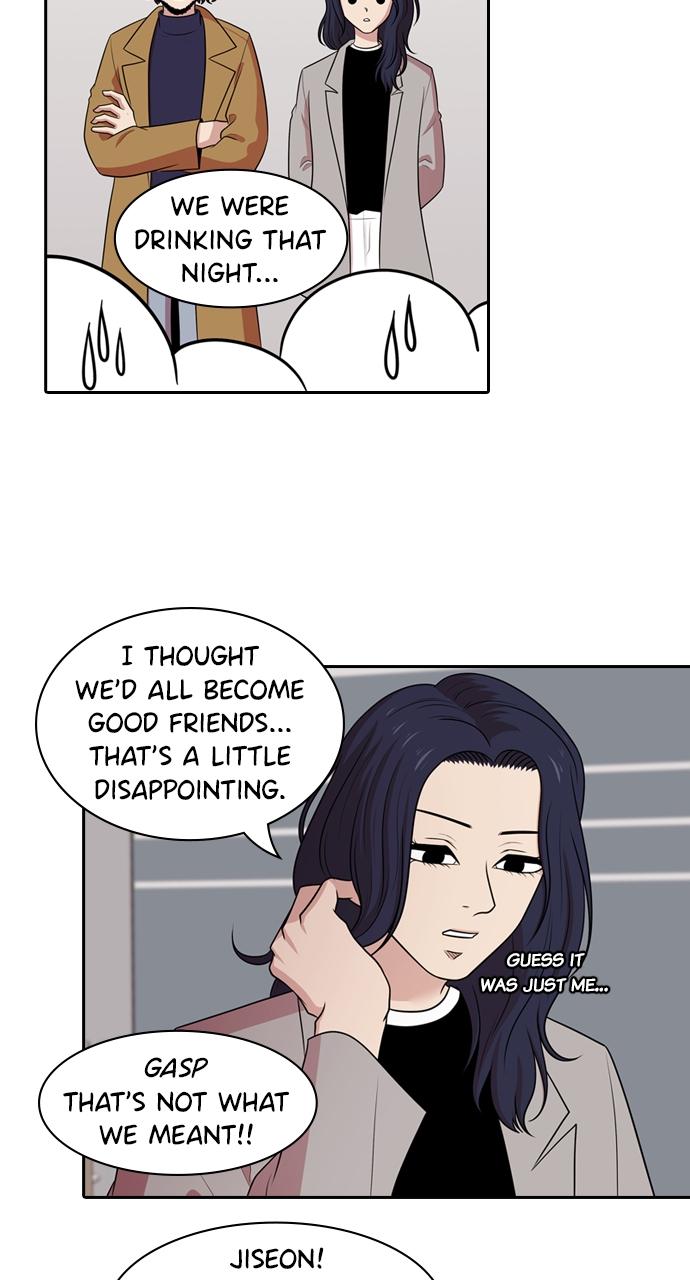 Tomorrow Chapter 165 - Page 7