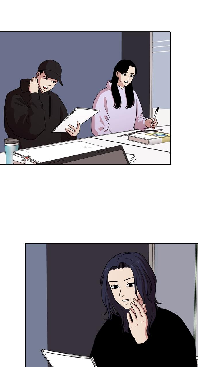 Tomorrow Chapter 165 - Page 12