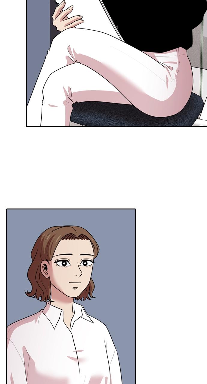 Tomorrow Chapter 165 - Page 13