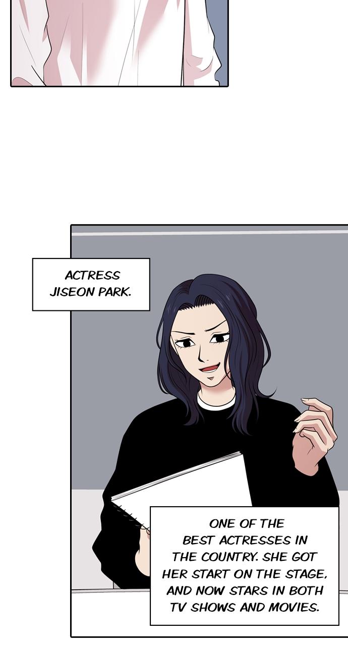 Tomorrow Chapter 165 - Page 14