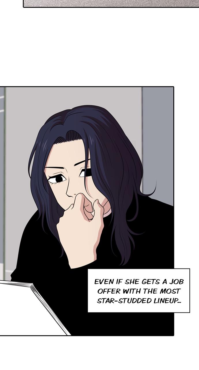 Tomorrow Chapter 165 - Page 17