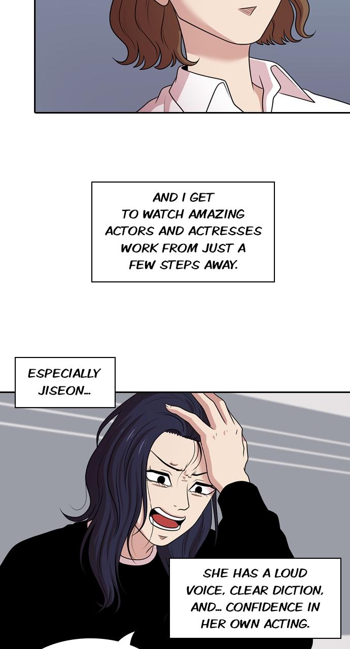 Tomorrow Chapter 165 - Page 21