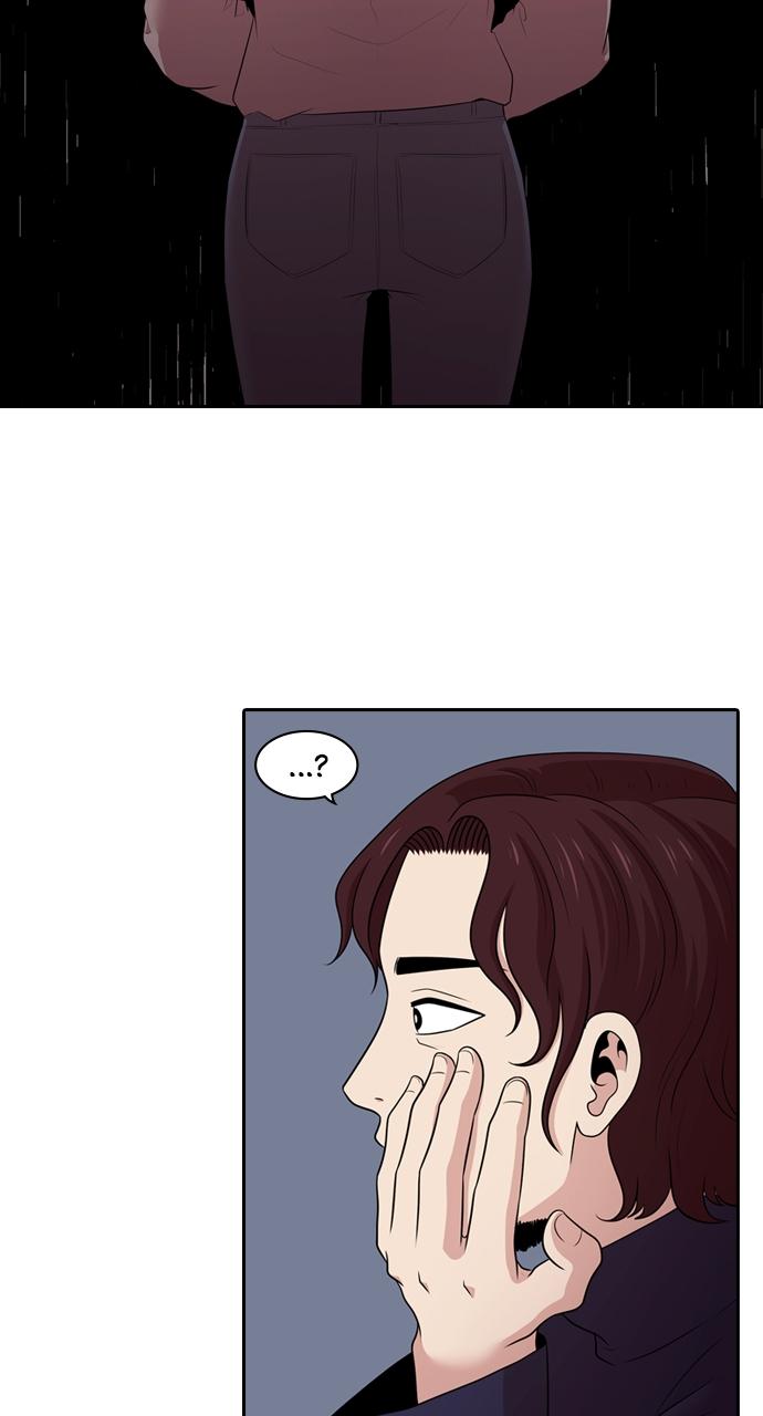 Tomorrow Chapter 165 - Page 26