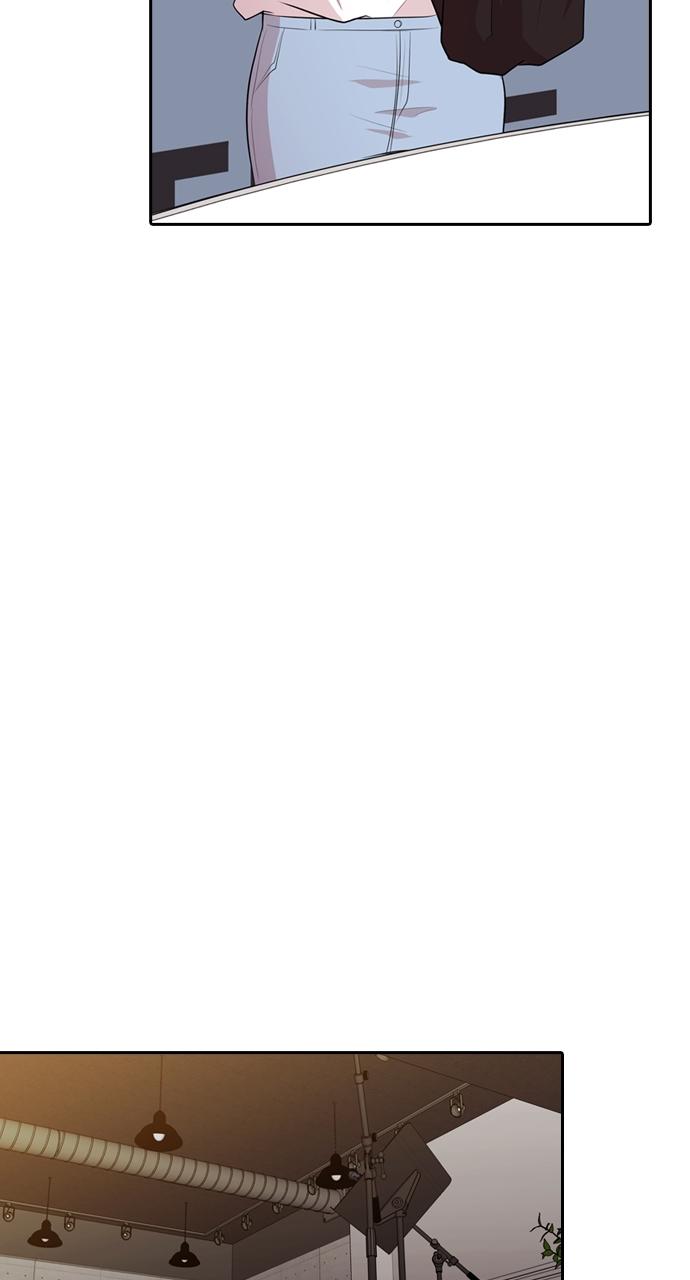 Tomorrow Chapter 165 - Page 33