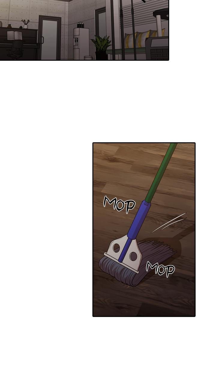 Tomorrow Chapter 165 - Page 34