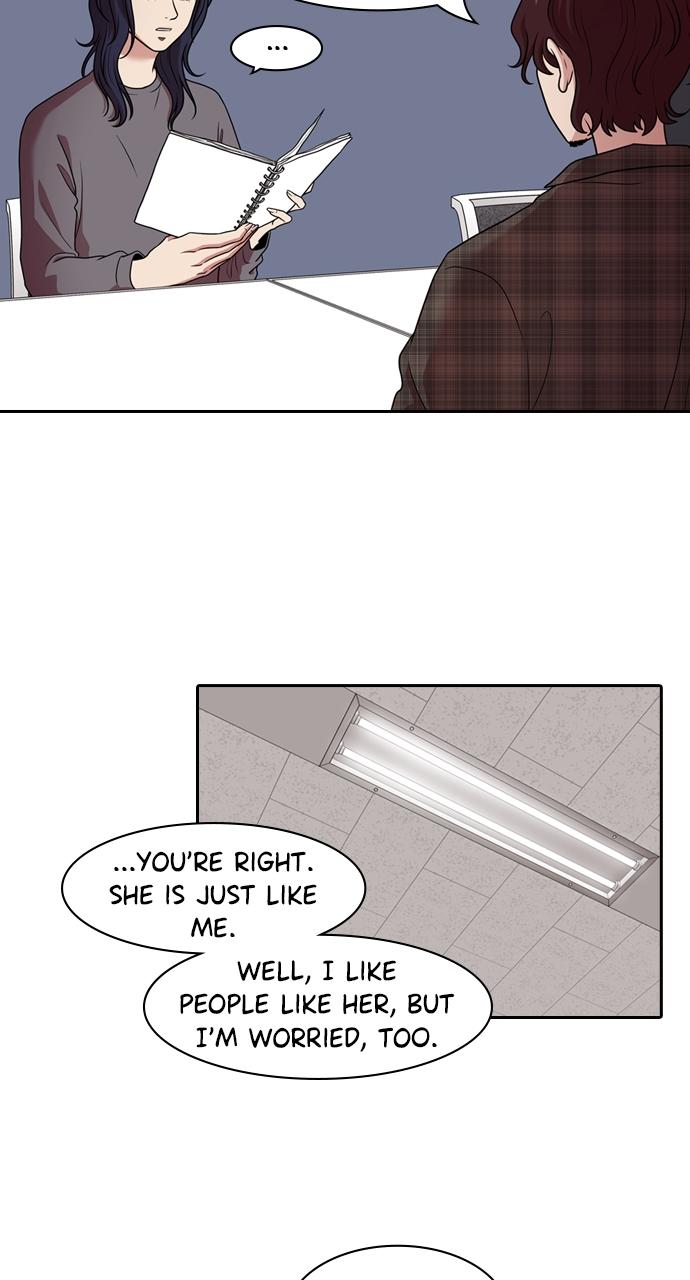 Tomorrow Chapter 166 - Page 28