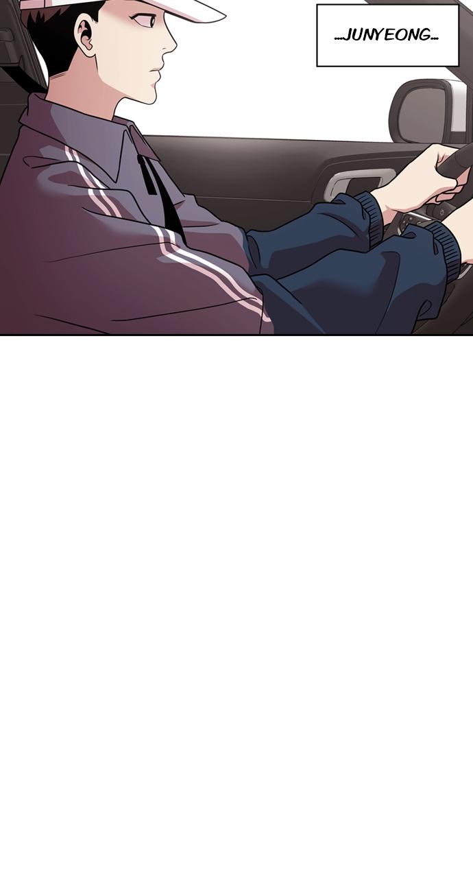 Tomorrow Chapter 166 - Page 47