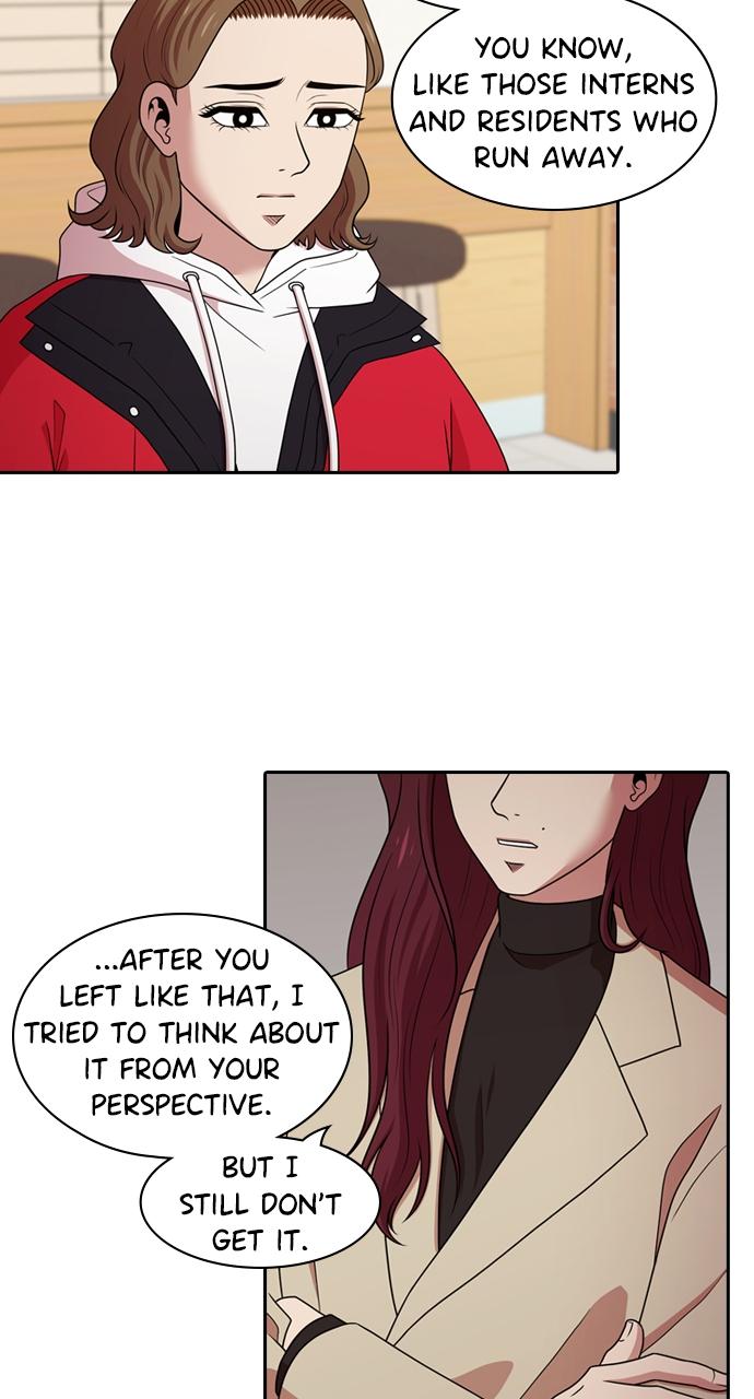 Tomorrow Chapter 167 - Page 32