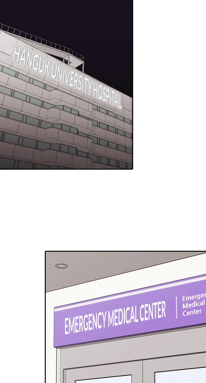 Tomorrow Chapter 167 - Page 42