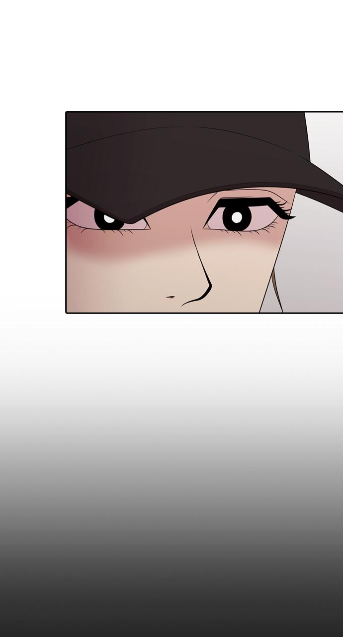 Tomorrow Chapter 167 - Page 44